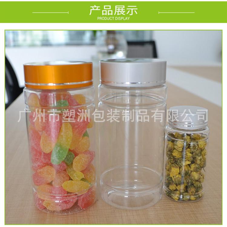 保健直身系列