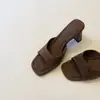 Primer encuentro: Sandalias de verano de tacón alto, punta cuadrada abierta, estilo francés, sencillas y prácticas, tipo slip-on, tacones gruesos, versátiles y fáciles de combinar