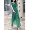 23329 Damei Ai Yuan 2025 Verano Nuevo Estilo Francés Impresionante Vestido con Volantes Estilo Vacacional Vestido Largo de Mujer