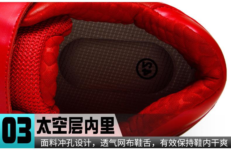 详情-11.jpg