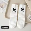 Calcetines Cortos Negros, Blancos y Grises, Calcetines de Longitud Media para Todas las Estaciones, Calcetines de Verano Absorbentes de Sudor, Calcetines Desechables, Calcetines Invisible para Hombre