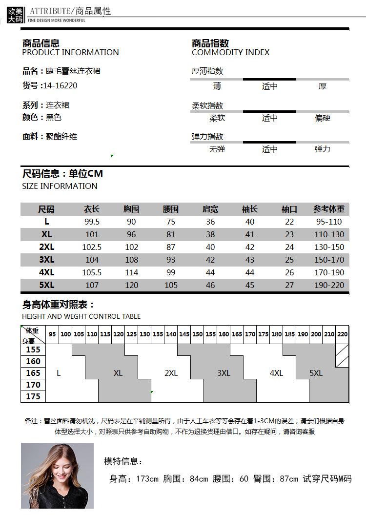模板_01_07.jpg