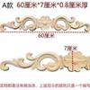 Venta al por mayor de tallas de madera Dongyang talladas en madera maciza europea, calcomanías para muebles, decoración de puertas de gabinetes, flores, fondo, pared, techo, esquina, flores