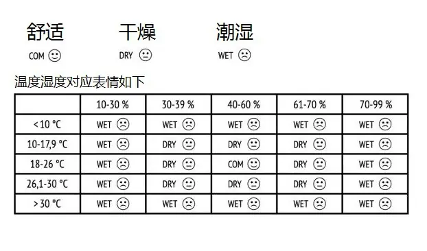 说明书.jpg