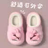 Chinelos Infantis de Algodão Crocodilo para Meninas Inverno 2026 Novo Pelúcia para Meninos Interno para Meninas Casa com Acolchoamento de Algodão Calçados para Uso Externo