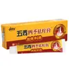 Crema Anti-Picazón Cao Shujia Cinco Venenos Cuatro Estaciones Crema para la Piel Nuevo Producto para Dropshipping Alivio del Picor de Piel Crema para la Salud