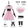 Cosplay de Hoshino Ruby do Anime Oshi no Ko 2 vestido de palco fantasia de cosplay fantasia bidimensional para mulheres