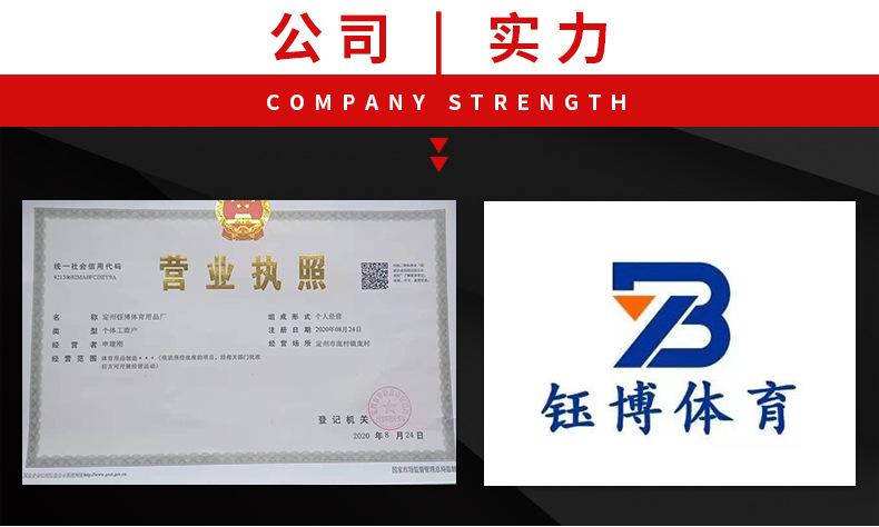 拳击手套（带拳王字款）_13