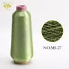 Fábrica Xinyu Venta al por mayor 4000 Metros Serie de Colores 150D Hilo Metálico Dorado y Plateado Completamente Envuelto Hilo para Bordado por Computadora