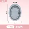 Set de Limpieza de Brochas de Maquillaje de Tres Piezas, Esponja de Belleza, Tazón de Silicona para Limpiar, Bolsa de Malla para Secar Maquillaje, Herramientas de Belleza al por Mayor