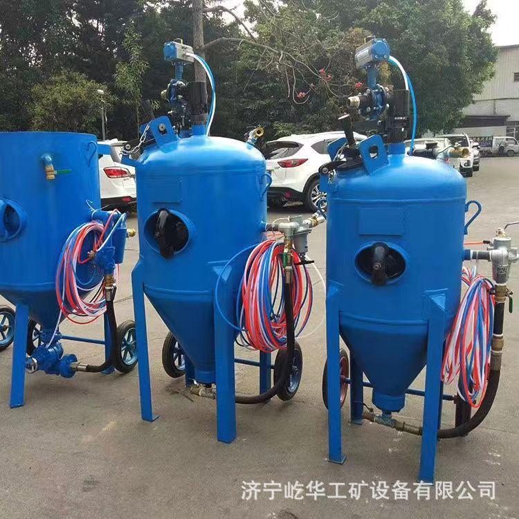 喷砂机U9.jpg