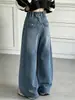 Lenço de Seda Infantil Novo de Outono com Bolinhas Calça Jeans Wide-Leg Crianças Maiores Calça Reta Solta Calça Banana Versátil Calça do Papai