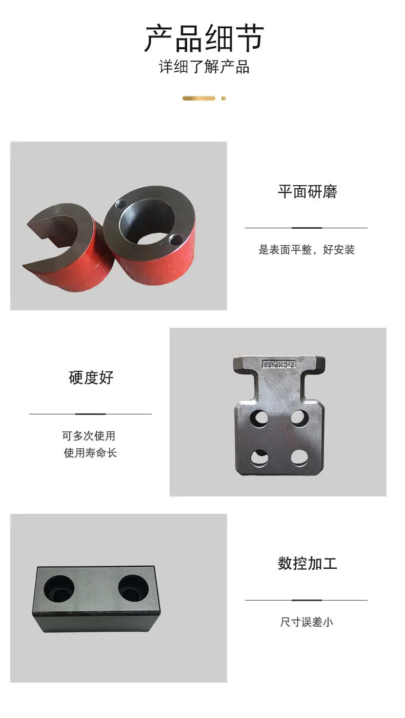 111l-0371五金工具详情页模板-(3)_09