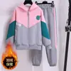 Conjunto de Sudadera para Niñas, Nueva Moda de Invierno, Estilo Trendy de Celebridad de Internet, Conjunto Casual Deportivo de Dos Piezas con Forro Polar para Otoño e Invierno