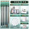 Bambú Verde introducción para principiantes traje de pintura de pintura china 12/24 colores pluma fina paisaje pintura con tinta pintura tradicional china