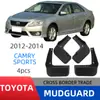 Adequado para Camry Sports 2012-2014 Versão Esportiva Comércio Exterior Transfronteiriço Personalizado Pele de Para-lama