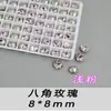 Octágono Mixto de Alta Calidad Rosa Plano para Uñas K9 Taladro de Punta Inferior Afilada Punto de Destello Taladro de Cristal para Uñas Taladro de Uñas DIY Adornos