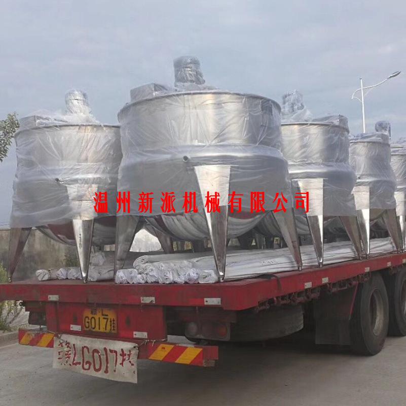 360截图16320216504149