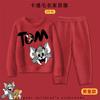 Pijama Suave para Niñas Invierno 2025 Color Merlot Forro Polar Cálido Ropa de Casa Gruesa de Franela para Niños Medianos y Grandes Set
