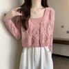Conjunto Estilo Deseo Puro para Mujer Japonés 2023 Primavera Nueva Llegada Punto Calado Bordado Suéter Camisola Cárdigan Conjunto de Dos Piezas