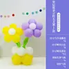 Pilar de flor de cinco pétalos de globo, guía de flores para decoración de inauguración del Día del Niño y arreglo para escena de evento escolar al aire libre
