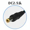 Cargador de Batería de Litio para Scooter de Equilibrio 36V48V54.6V58.8V60V 2A3A Nuevo Comercio Exterior Transfronterizo