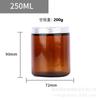 Pote 100ml Marrom Aromaterapia Vidro Copo de Vela Frasco Vazio Verde Pote de Vela 250ml Porta-Vela Fosco