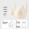 Sutiã Push-Up Floral de Qualidade para Seios Pequenos, Estilo Fino, Sem Fio, Bojo Fixo, Lingerie de Renda Sem Costura para Mulheres