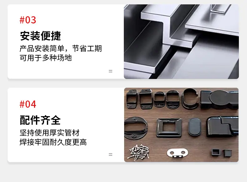 详情_14.jpg