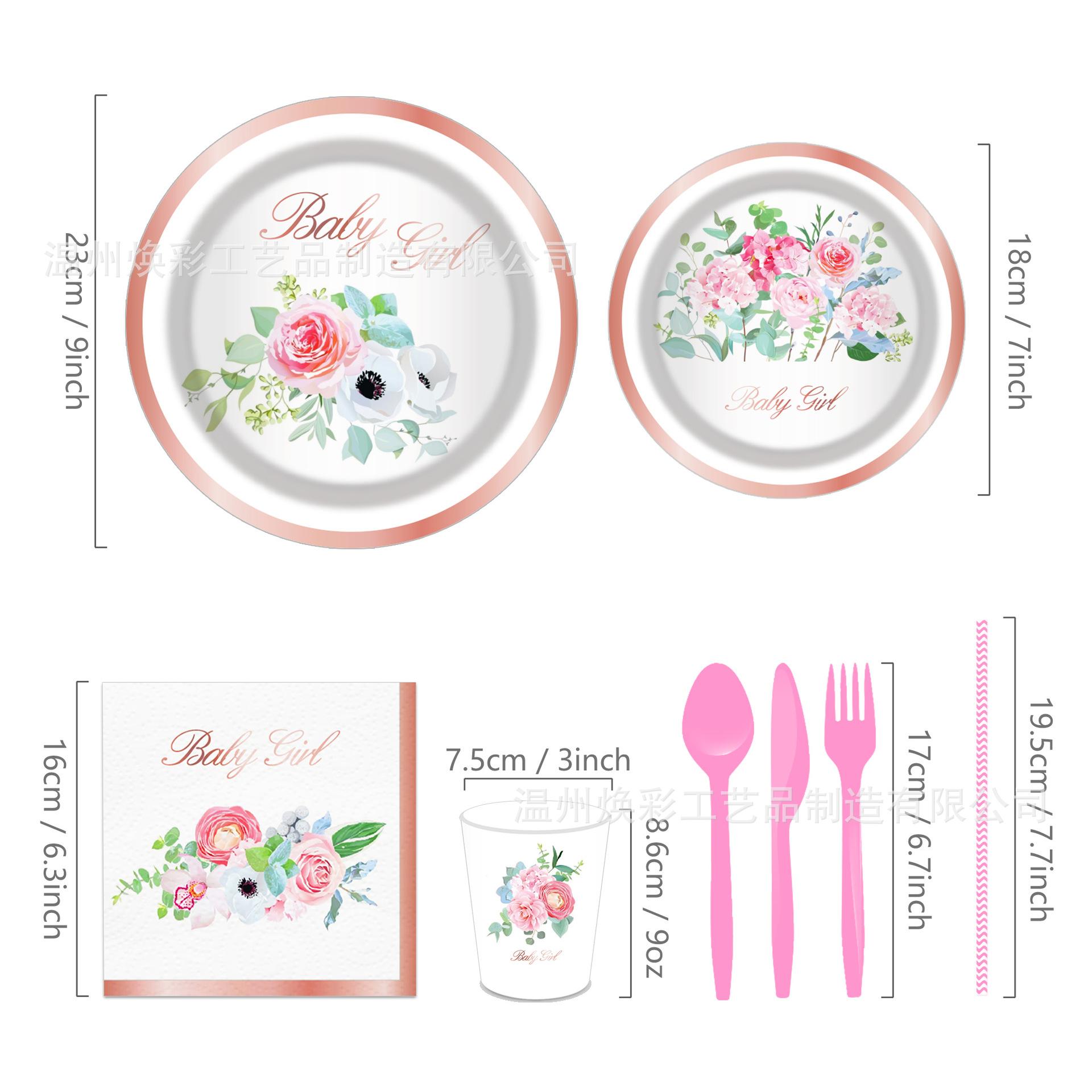 MM106 优化 (3).jpg