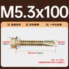 Tornillos Autorroscantes Autorroscantes para Metal con Cabeza Hexagonal Externa y Arandela Integrada Cola de Taladro Cola de Milano Alambre Chapa Metálica Placa de Acero Teja de Acero Color Tornillos Remaches Venta al por Mayor