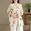 Foto Real Outono 2026 Novo Estilo Chinês Estilo Nacional Algodão Linho Botão de Sapo Artístico Jaqueta Camisa de Comprimento Médio