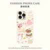 Funda para Teléfono Móvil Adecuada para Iphone16 Dibujos Animados Coreanos Cachorro Conejo Manzana 17 Huawei P80 Xiaomi 15 Funda de Película