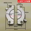 Conector rápido plano de liga de zinco espessada e painel de madeira composta para mesa, acessórios de emenda para ferragens de mesa