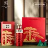 Oferta Especial Embalagem para Bebidas Estilo Chinês Bolsa para Garrafa de Vinho Conjunto Completo Etiqueta de Impressão em Pequeno Lote Estampagem a Quente Flor Assada Garrafa de Vinho de Casamento