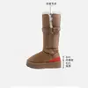 Botas de Nieve para Mujer Invierno 2026 Estilo Nuevo con Suela Gruesa y Tacón Oculto, Zapatos de Nieve de Algodón Engrosados del Noreste, Botas de Piel de Caña Media