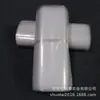 Fabricante de Bolsas de Plástico Biodegradable en Shenzhen Suministra Bolsas tipo chaleco al por mayor específicamente para té, aptas para uso comercial y transporte portátil