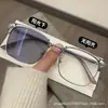 Novos Óculos Myopia com Lentes que Mudam de Cor e Filtro de Luz Azul para Homens e Mulheres, Ultra-Leves, Armação Quadrada Fashion com Grau, Óculos Lisos Meia-Armação Cinza Gelo