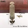 Puerta de mueble de esquina de madera imitación china T-shaped door pieza de esquina de ángulo recto flor de esquina protector de esquina de cobre protector de esquina herrajes