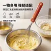 Batidor de huevos de mano de acero inoxidable 304 con mango de PP antibacteriano de iones de plata, para colgar para escurrir y almacenar, para mezclar líquido de huevo y masa