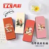 Estuche para Gafas de Caja de Hierro, Se Puede Imprimir con Logo, Portátil y Resistente a la Presión, Estuche para Gafas con Pintura en Spray de Dibujos Animados, Estuche de Moda para Gafas Ópticas