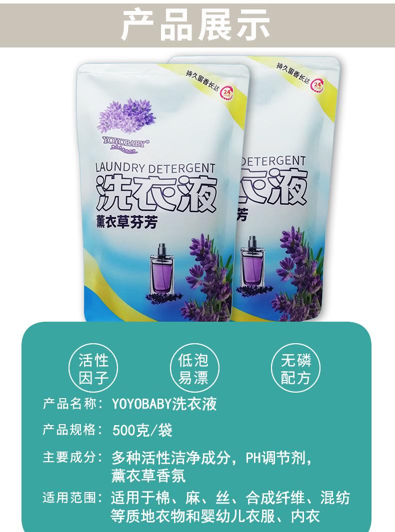 微信图片_20220228094636