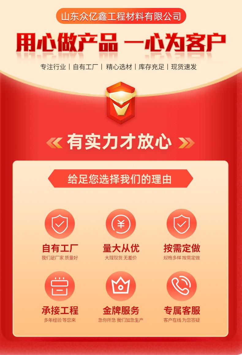 9软式透水管1_01.jpg