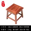 Taburete de Tambor de Palosanto, Taburete Redondo Chino de Madera Maciza Estilo Antiguo, Asiento de Tambor de Palosanto, Taburete de Guzheng, Taburete Bajo para Sala de Estar