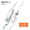 Fechadura de Linkagem Universal Ms834-6 para Caixas de Distribuição Industriais e Armários Elétricos, Fechadura Plana para Portas de Armários de Controle de Alta e Baixa Tensão Ms828