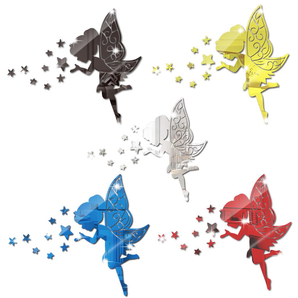 SM269 卡通精灵星星