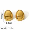 Brincos de aço inoxidável oval com design europeu e americano, brincos de ervilha femininos de alto senso de personalidade, brincos de aço de titânio, brincos Amazon