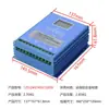 Controlador Híbrido Eólico y Solar Doble MPPT Controlador de Carga Boost Monitoreo IoT Batería de Plomo-ácido Litio