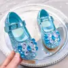 Zapatos de Cuero Estilo Coreano para Niñas Modelo Nuevo Primavera y Otoño 2026 Zapatos Brillantes de Princesa con Pedrería para Niños Zapatos Planos de Moda con Suela Suave para Niñas Pequeñas