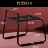 Juguetes eróticos Jiuai SM, colchón inflable, esposas, bondage para mujeres, productos para adultos, herramientas auxiliares para el entrenamiento